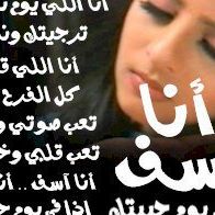 Mohammad Almalky Photo 1
